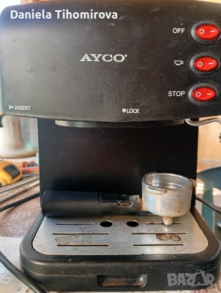 кафе машина аико , снимка 1