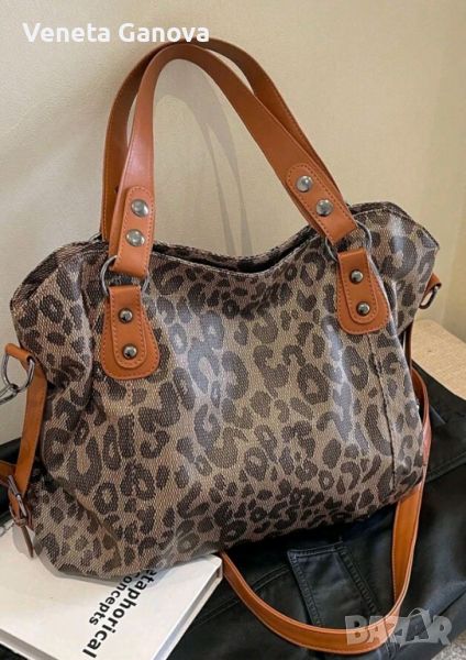 Модерна голяма тигрова чанта от екокожа, снимка 1