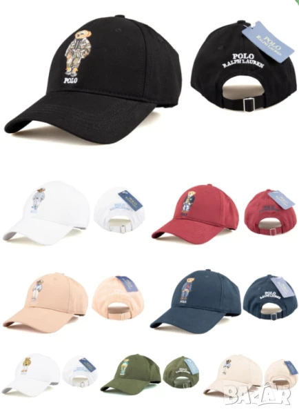 шапки с козирка alo miu miu celine polo loewe palm angels , снимка 1