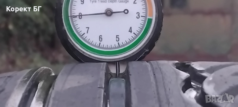 Гуми Спорт пакет 205 55 16 и 225 50 16 Дънлоп Dunlop. 2 броя. Не са нови!, снимка 1