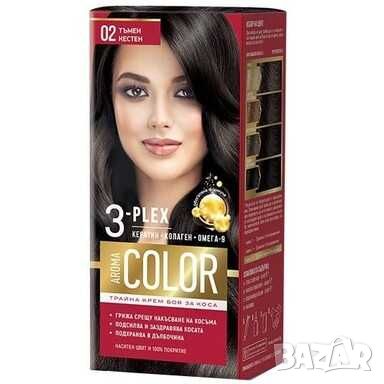 Aroma Color, Боя за коса, 02, Тъмен кестен, снимка 1