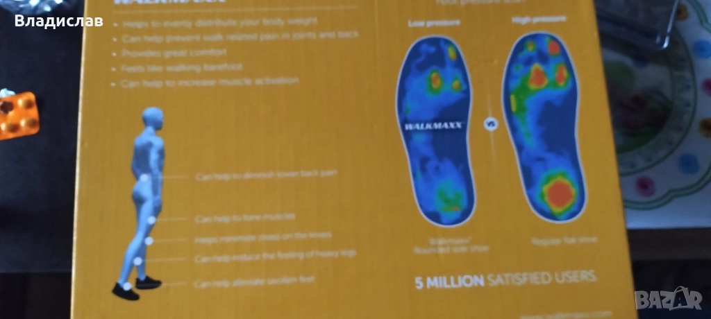 Дамски ортопедични обувки , снимка 1