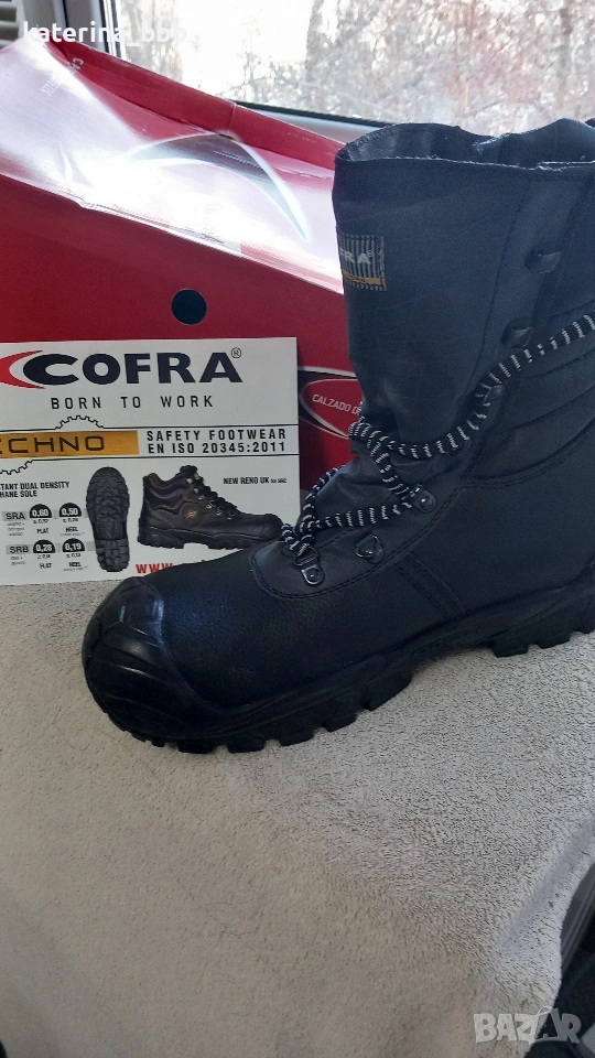 Мъжки работни боти, снимка 1