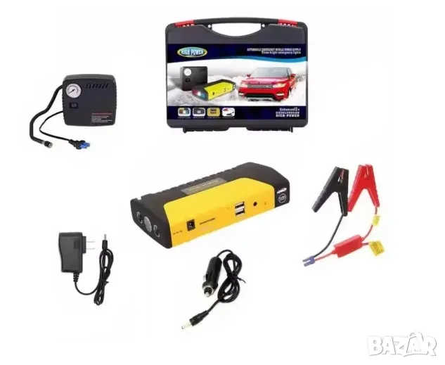 Комплект компресор и стартерна батерия за кола High Power Jump Starter, снимка 1