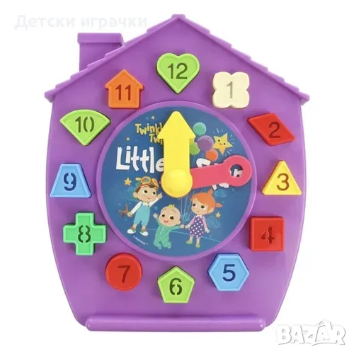 Образователен монтесори сортер Часовник , снимка 1