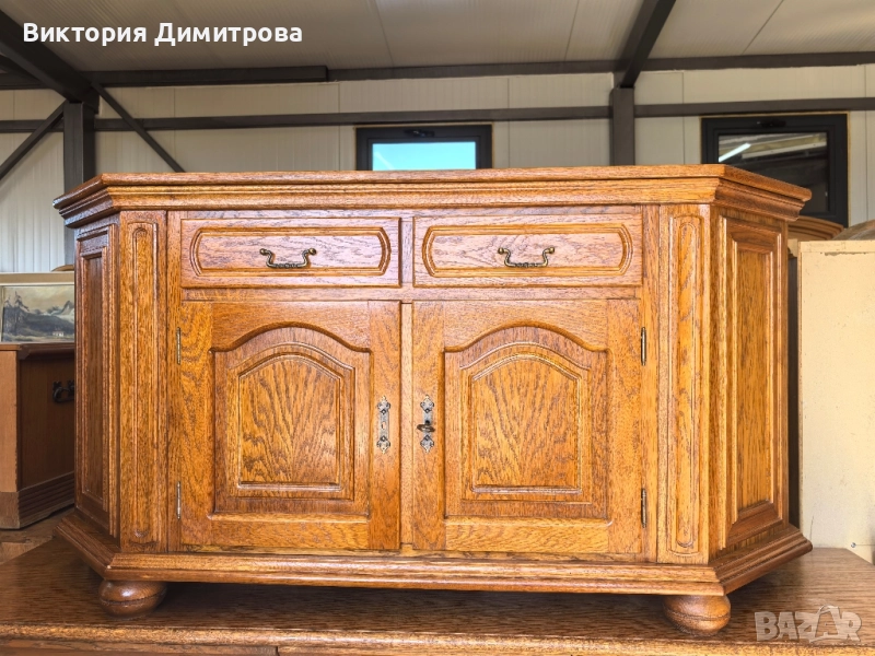 Скрин , снимка 1