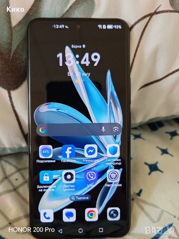Продавам honor 200 с гаранция , снимка 1