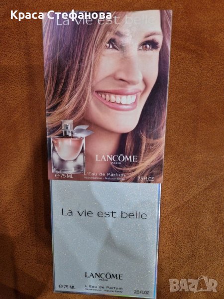 Оригинален френски дамски парфюм , снимка 1