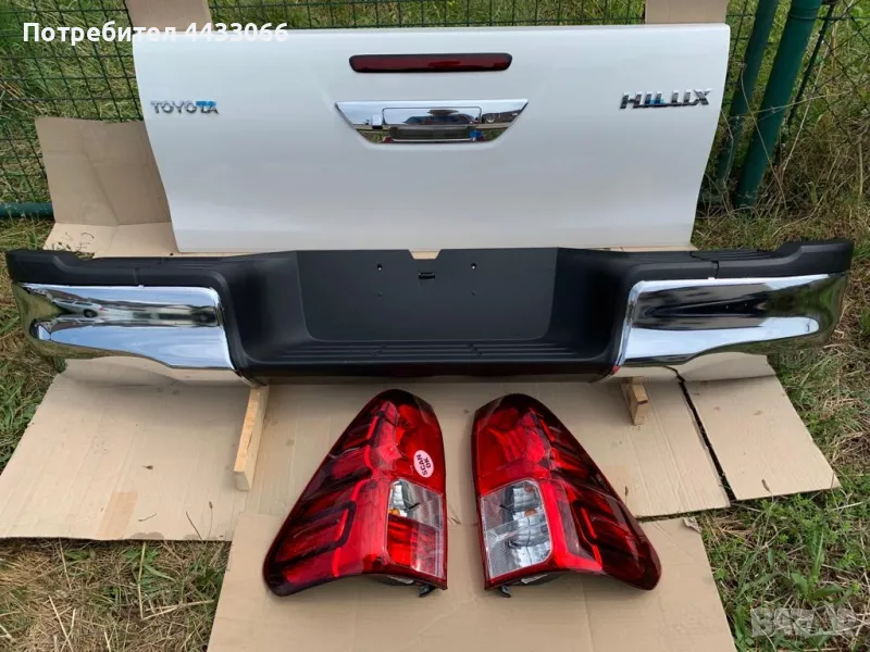 Toyota Hilux броня, стопове, заден капак , снимка 1