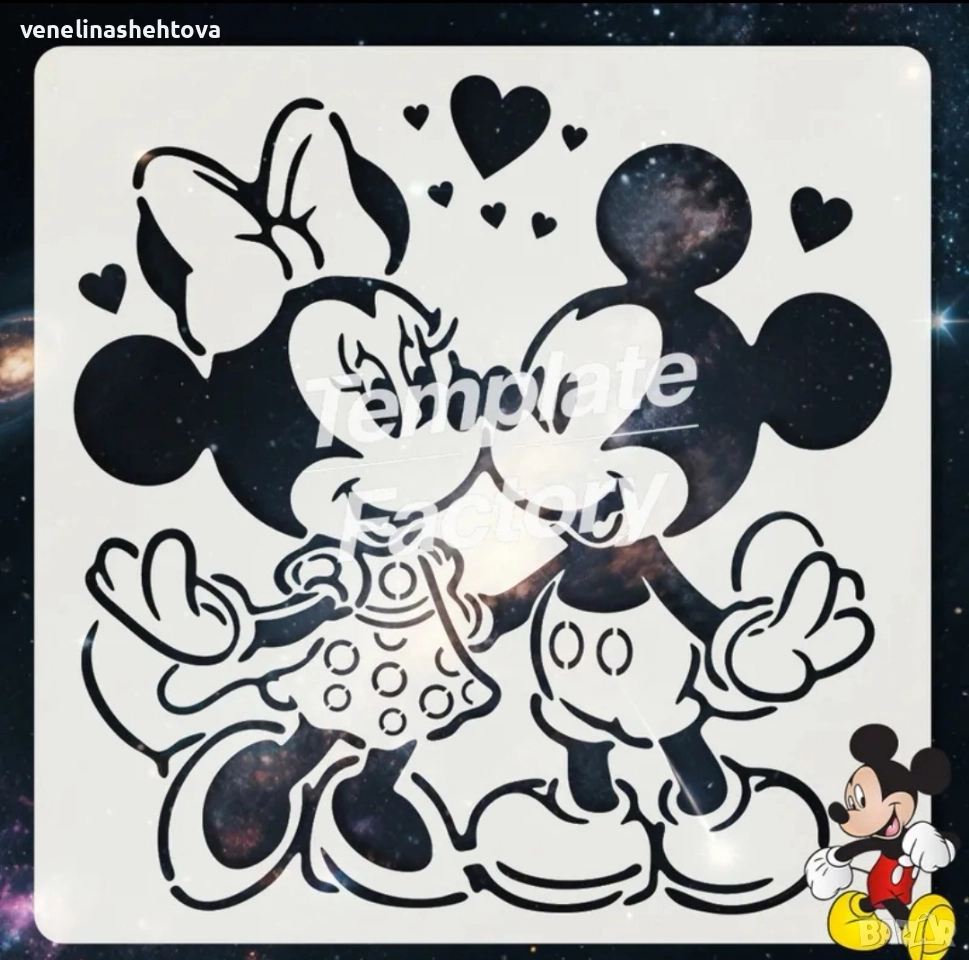 Мики и Мини Маус двойка сърца шаблон стенсил за декорация на торта скрапбукинг текстил , снимка 1