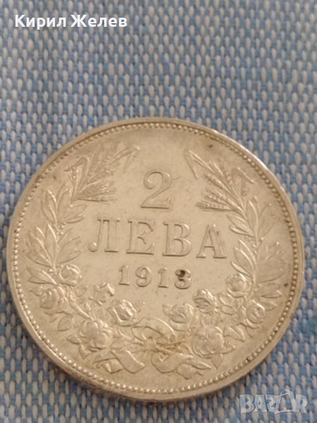 Сребърна монета 2 лева 1913г. Царство България Фердинанд първи за КОЛЕКЦИОНЕРИ 29234, снимка 1