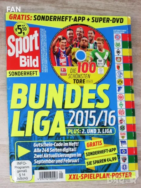  ⚽️ 🏆 Списание Шпорт Билд /SPORT BILD BUNDESLIGA/ специално издание за Бундеслигата сезон 2015/16, снимка 1