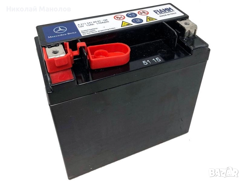 Акумулатор оригинален MB 211 541 00 01, снимка 1