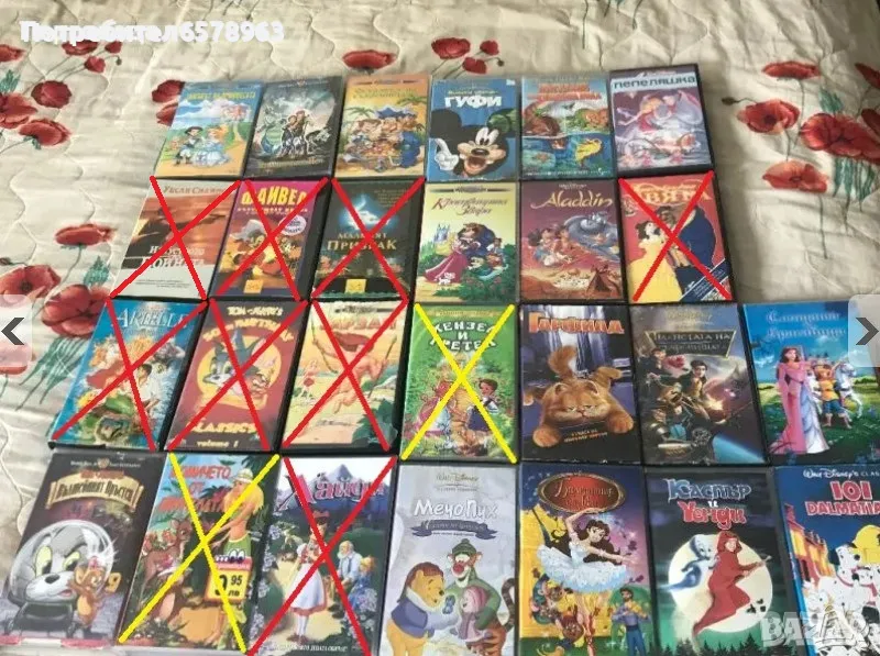 Видеокасети 16 броя VHS , снимка 1