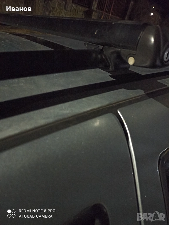 Багажник оригинален Фолксваген,ауди.в момента е монтиран на голф 4 комби, снимка 1