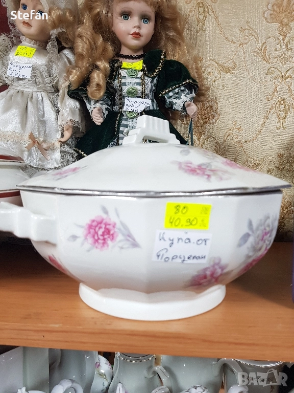 порцеланови купи, снимка 1