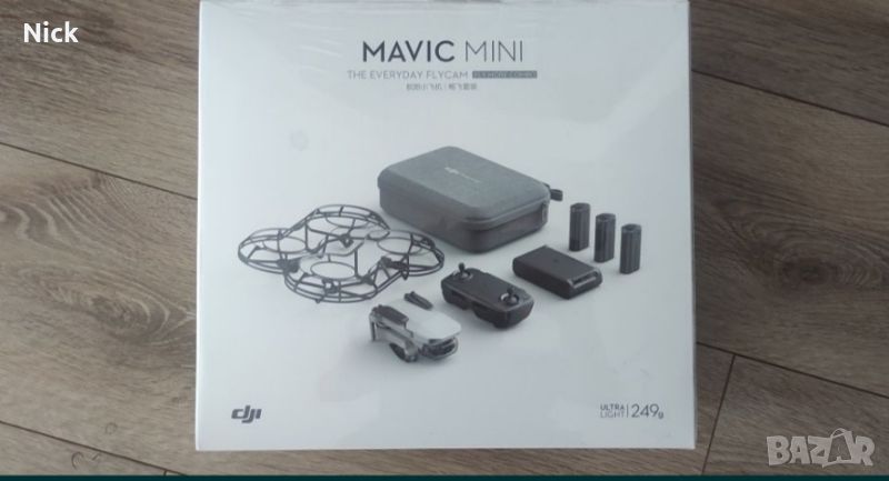 DJI Mavic Mini Fly More Combo, снимка 1