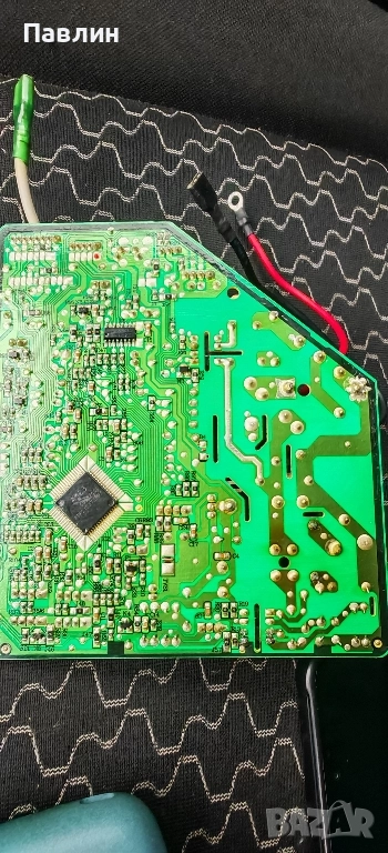 Платки за климатик Haier 12, снимка 1