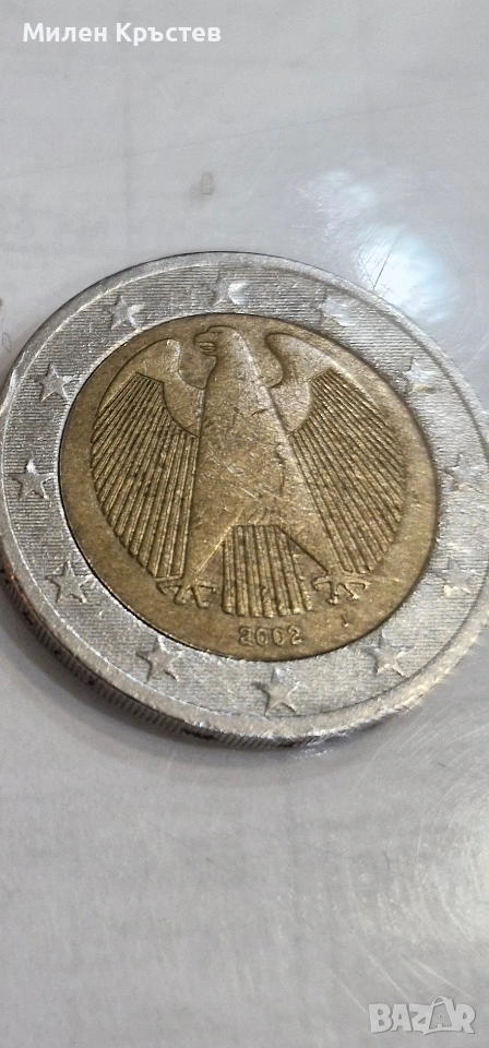 Две немски монети емисия 2002г., снимка 1