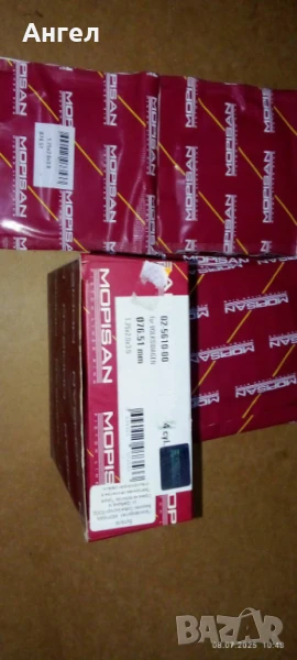 Сегменти Volkswagen 1,6 дизел, снимка 1