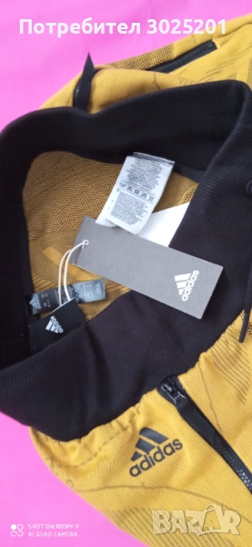 Оригинал!!! Адидас Спортно Долнище С М , снимка 1
