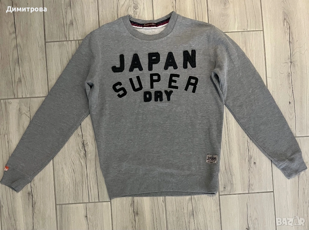 Superdry оригинален суичър , снимка 1
