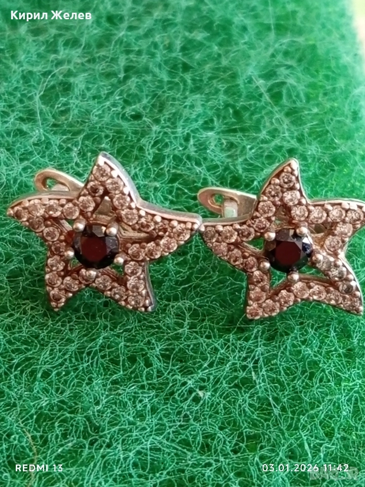 Блестящи сребърни обеци с ювелирно фасетиран Смарагд и кристали ювелирна изработка 25914, снимка 1