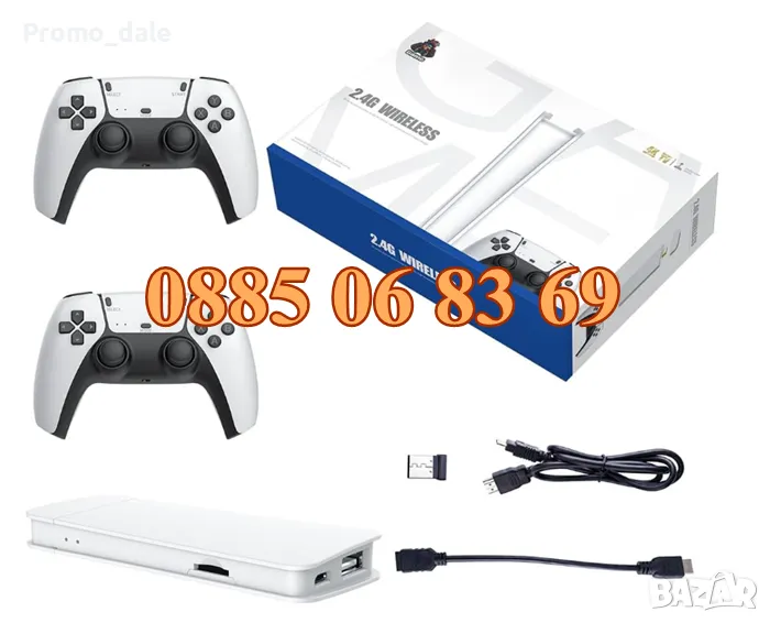 Ретро конзола М15 Plus, 40 000+ игри, Два безжични джойстика, 4K HD, телевизионна игра, снимка 1