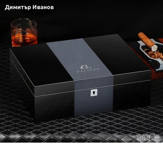 Galiner кедров хумидор със овлажнител и хидрометър за 30-50 пури, снимка 1