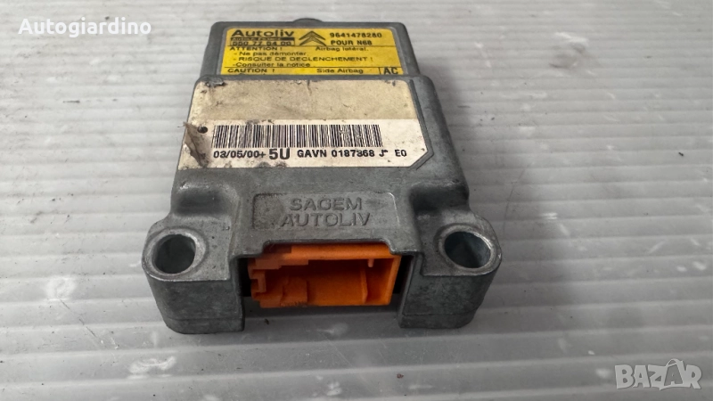 Airbag модул / сензор / датчик зa Citroen Picasso - 9641478280, снимка 1