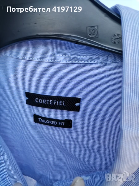 3 броя Маркови ризи , снимка 1