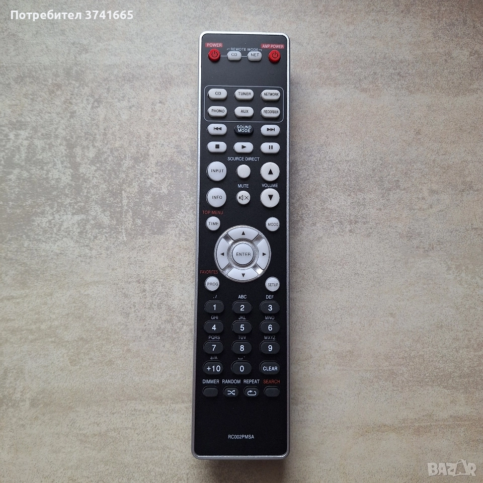 Дистанционно за Marantz RC002PMSA, снимка 1