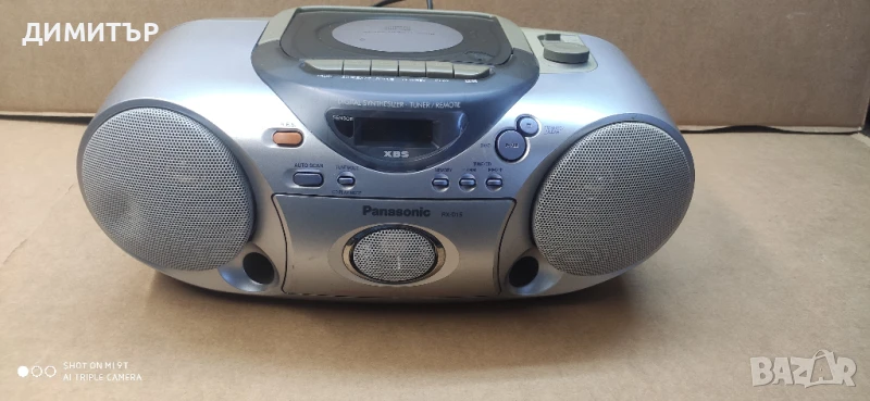 радио касетофон panasonic rx-d15, снимка 1