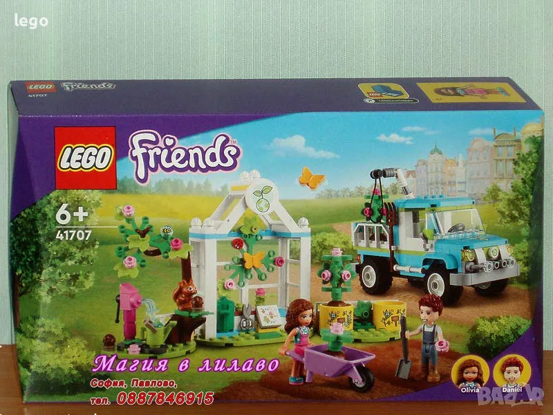 Продавам лего LEGO Friends 41707 - Камион за засаждане на дървета , снимка 1