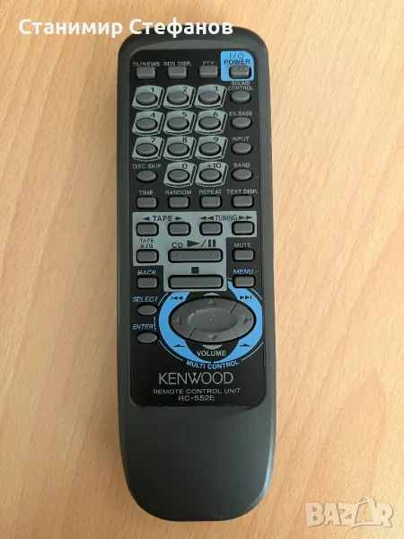 Дистанционно управление Kenwood, снимка 1