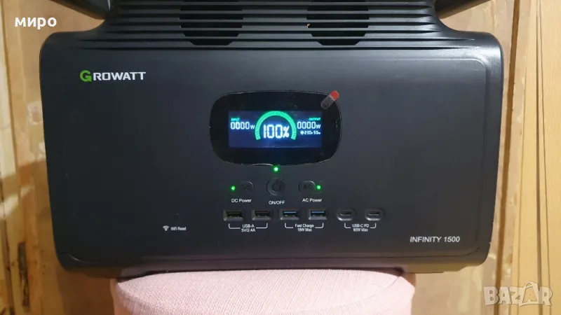  GROWATT Infiniti 1500, снимка 1