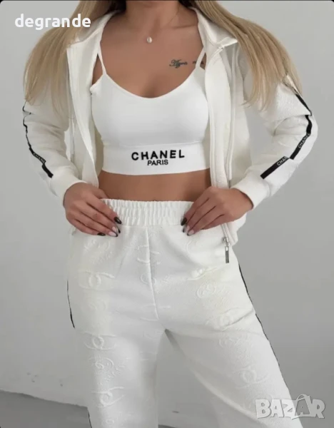 НАМСЛЕН Луксозен комплект CHANEL от 3части в два цвята ВИДЕО НА МОДЕЛА, снимка 1