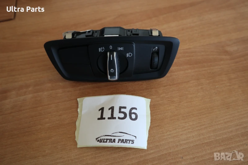Оригинален бутон светлини за BMW F22 F30 F32 6847504, снимка 1