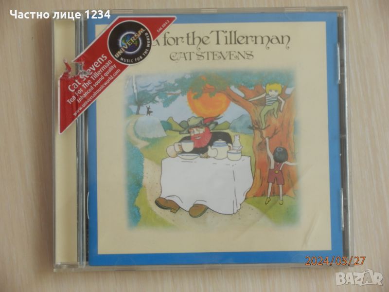 Cat Stevens - Tea for Tillerman - 1970 / 2000, снимка 1