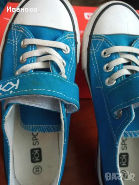 Обувки № 33-21 см. стелка, снимка 1