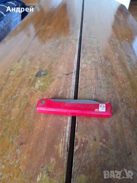 Стар джобен нож,ножче,ножка Rostfrei,SO MAT, снимка 1