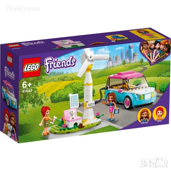 LEGO Friends 41752;41739;41754;41740;41755;41443;41677;41725;41733, снимка 1