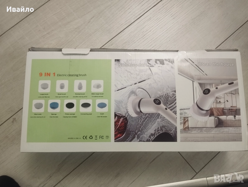 Стъкло почистваща машина, снимка 1