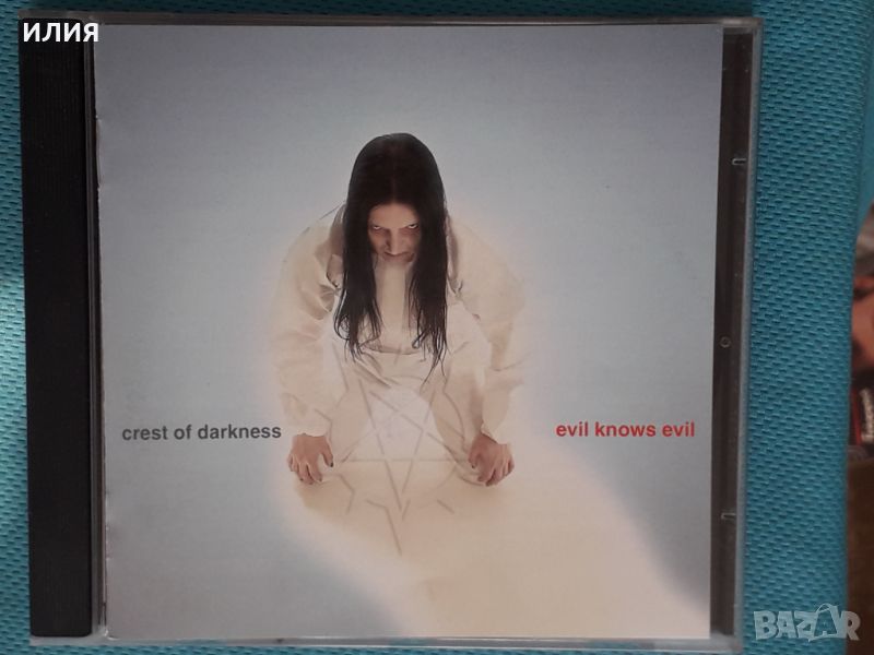 Crest Of Darkness – 2004 - Evil Knows Evil (Black Metal), снимка 1