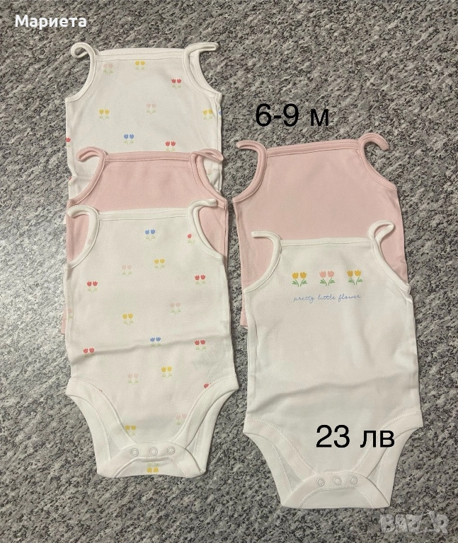 Дрехи George и Primark , снимка 1