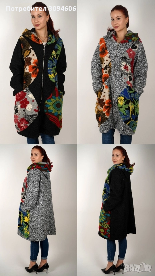 Дамско палто с цветни елементи, снимка 1