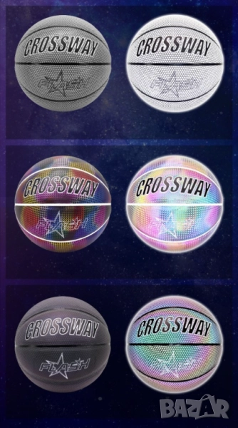 🏀 Холографна баскетболна топка  , снимка 1