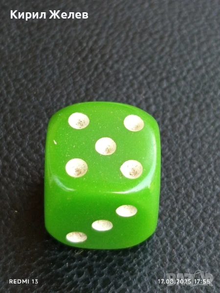 Старо бакелитово зарче шестранно зелено за КОЛЕКЦИЯ ДЕКОРАЦИЯ 38902, снимка 1
