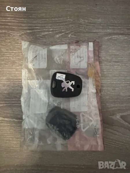 Дистанционно за пежо, снимка 1