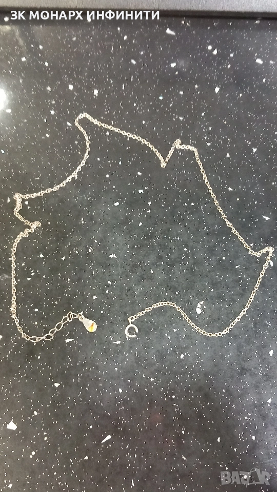 сребърен ланец / скъсана закопчалка, снимка 1